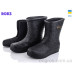 Сапоги из пены Roks